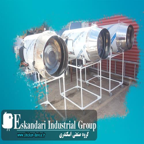 جت هیتر مرغداری – بخاری موشکی گروه صنعتی اسکندری